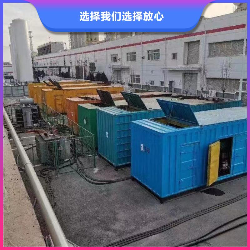 200KW发电机出租租赁400KW发电机电缆线出租UPS电源出租,环保发电机出租诚信