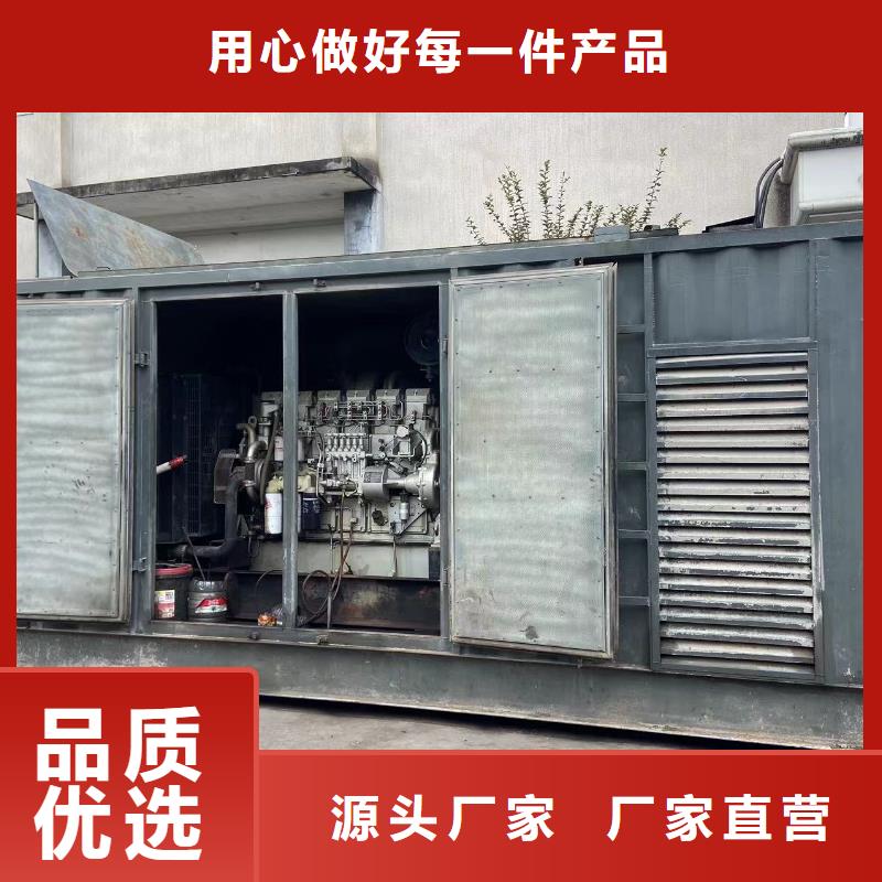 发电机租赁与出租（出售）批发进货渠道