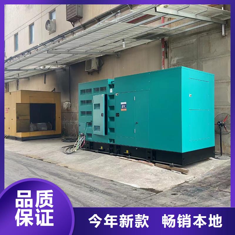 200KW发电机出租租赁400KW发电机电缆线出租UPS电源出租,500kw发电机租赁实力雄厚