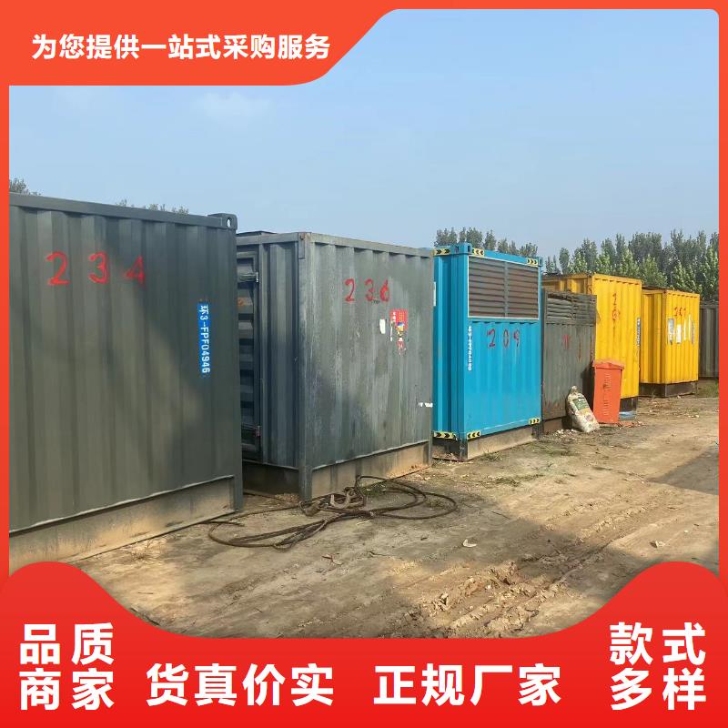 200KW发电机出租租赁400KW发电机电缆线出租UPS电源出租,高压发电机出租品质卓越
