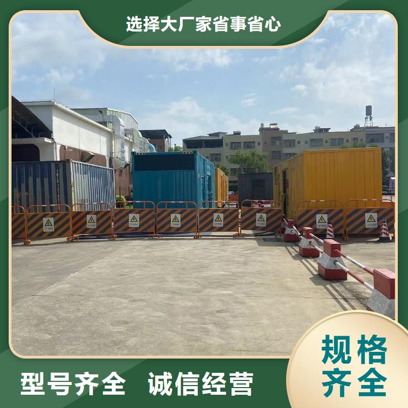200KW发电机出租租赁400KW发电机电缆线出租UPS电源出租_300kw发电机租赁诚信放心