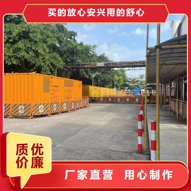 200KW发电机出租租赁400KW发电机电缆线出租UPS电源出租_120KW发电车租赁解决方案