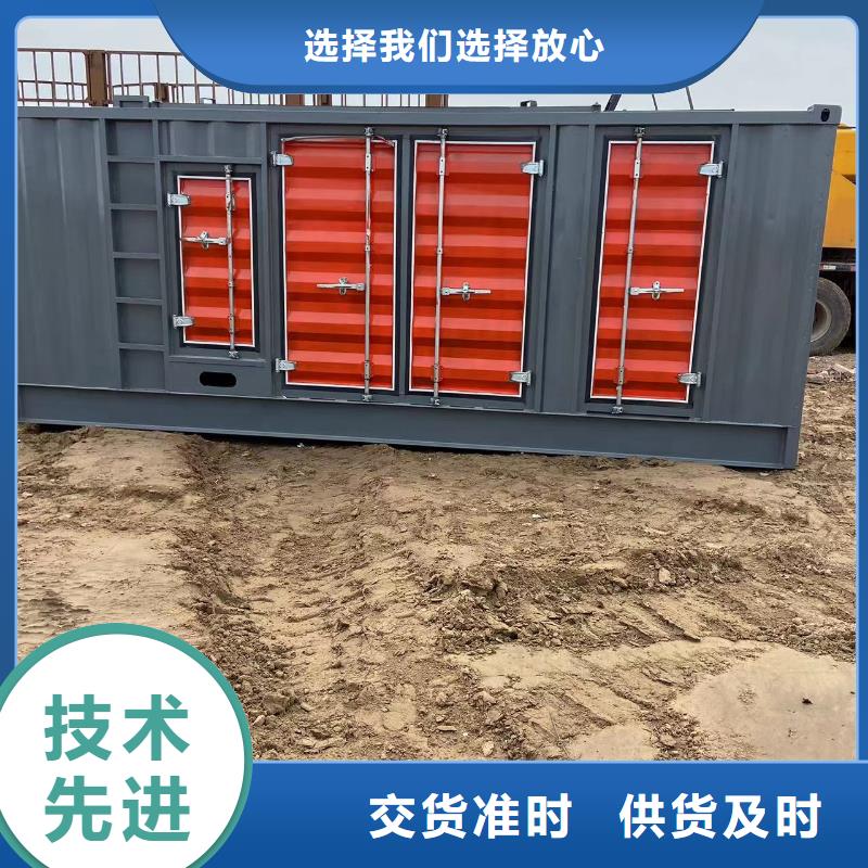 200KW发电机出租租赁400KW发电机电缆线出租UPS电源出租400kw发电机租赁正规公司