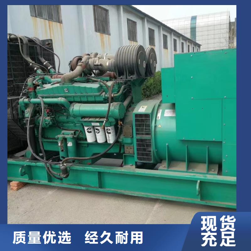 200KW发电机出租租赁400KW发电机电缆线出租UPS电源出租,【300KW发电机出租】案例丰富