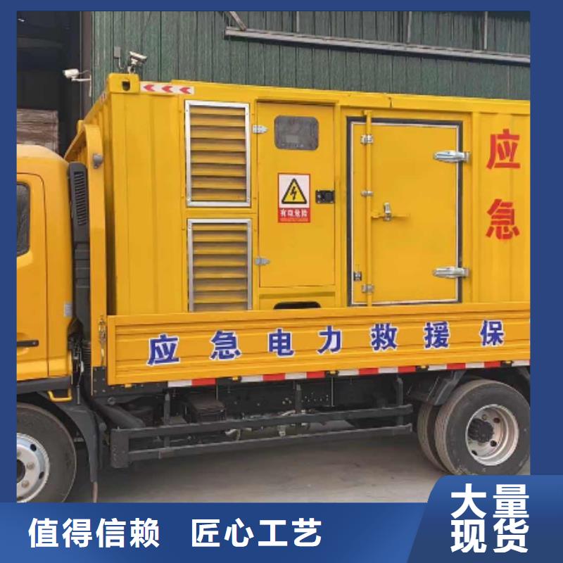 200KW发电机出租租赁400KW发电机电缆线出租UPS电源出租租赁发电机专业公司