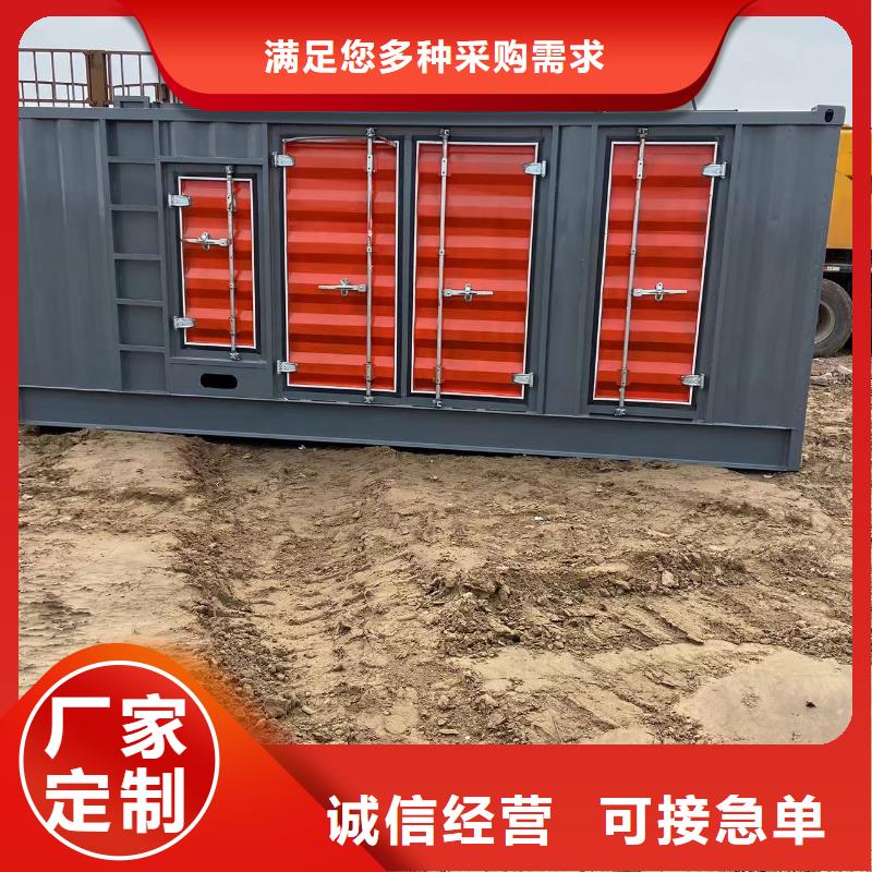 200KW发电机出租租赁400KW发电机电缆线出租UPS电源出租,环保发电机出租诚信