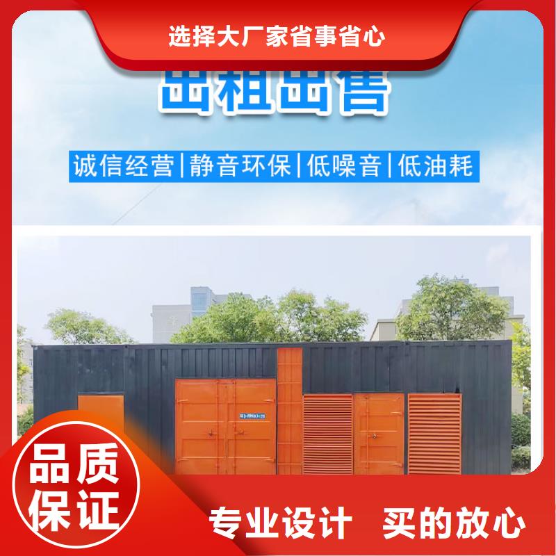 200KW发电机出租租赁400KW发电机电缆线出租UPS电源出租-租赁发电机/新方式收费合理