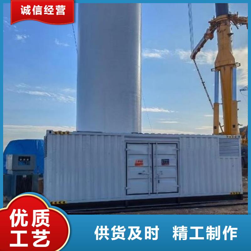 附近发电机出租电话批发进货渠道