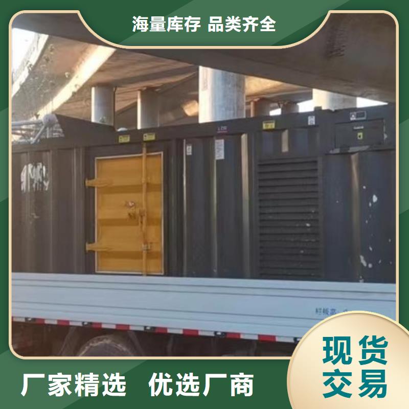200KW发电机出租租赁400KW发电机电缆线出租UPS电源出租_300kw发电机租赁匠心品质