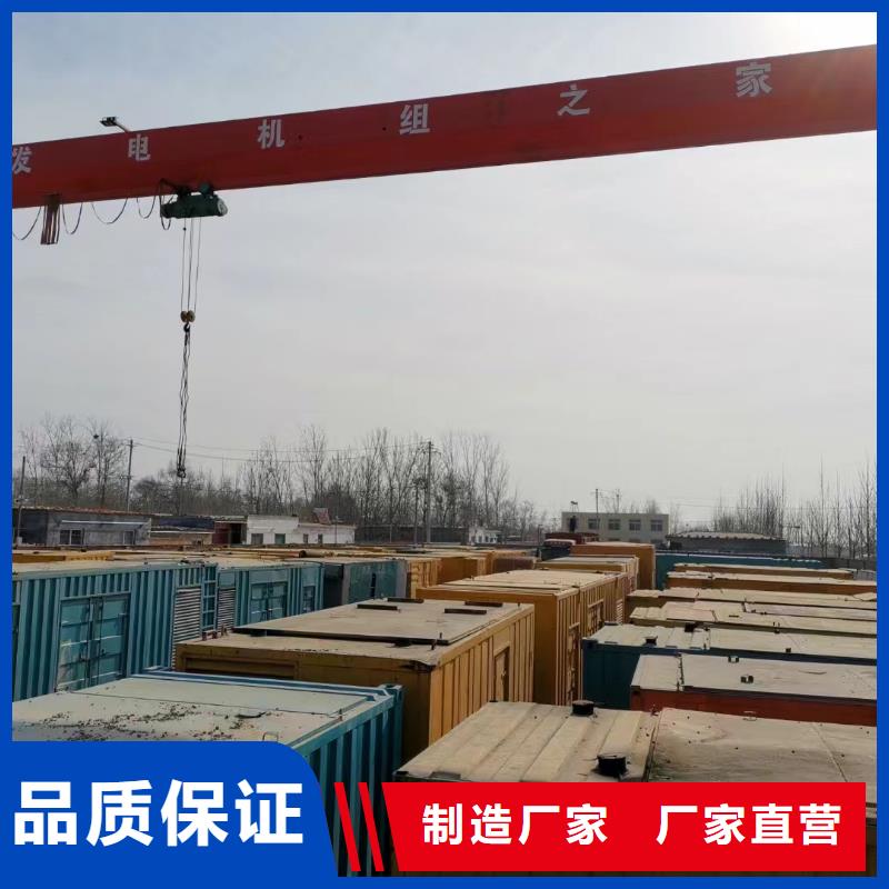 附近租赁2000KW发电机/电缆线出租/可提供柴油