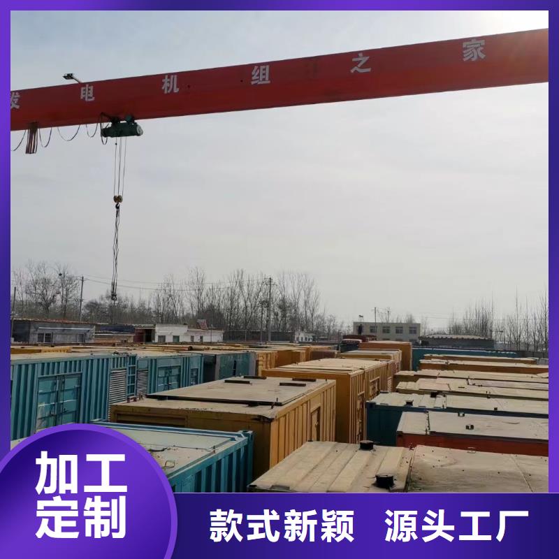 200KW发电机出租租赁400KW发电机电缆线出租UPS电源出租-租赁发电机/新方式收费合理