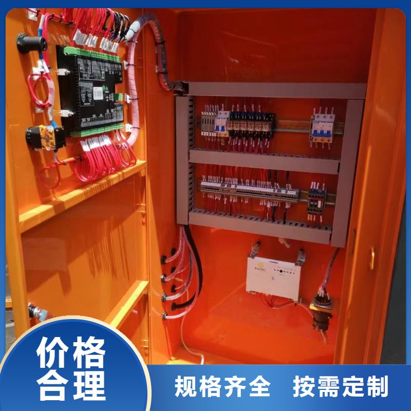 【200KW发电机出租租赁400KW发电机电缆线出租UPS电源出租800千瓦发电机组出租行业口碑好】