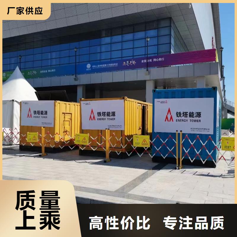 200KW发电机出租租赁400KW发电机电缆线出租UPS电源出租租赁发电机专业公司