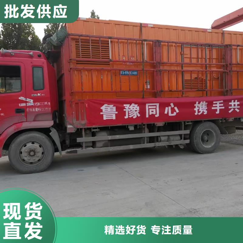 200KW发电机出租租赁400KW发电机电缆线出租UPS电源出租,500kw发电机租赁实力雄厚