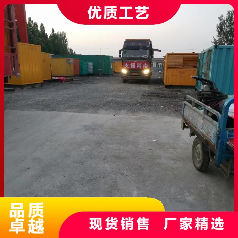 发电机租赁与出租（出售）批发进货渠道