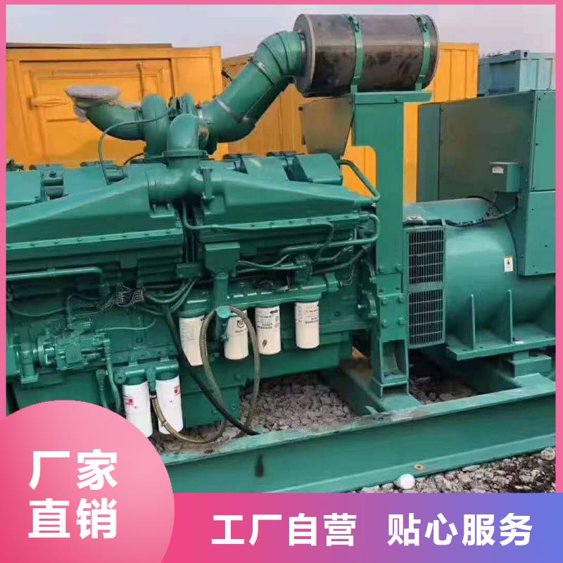 200KW发电机出租租赁400KW发电机电缆线出租UPS电源出租2000KW发电机出租质量保证