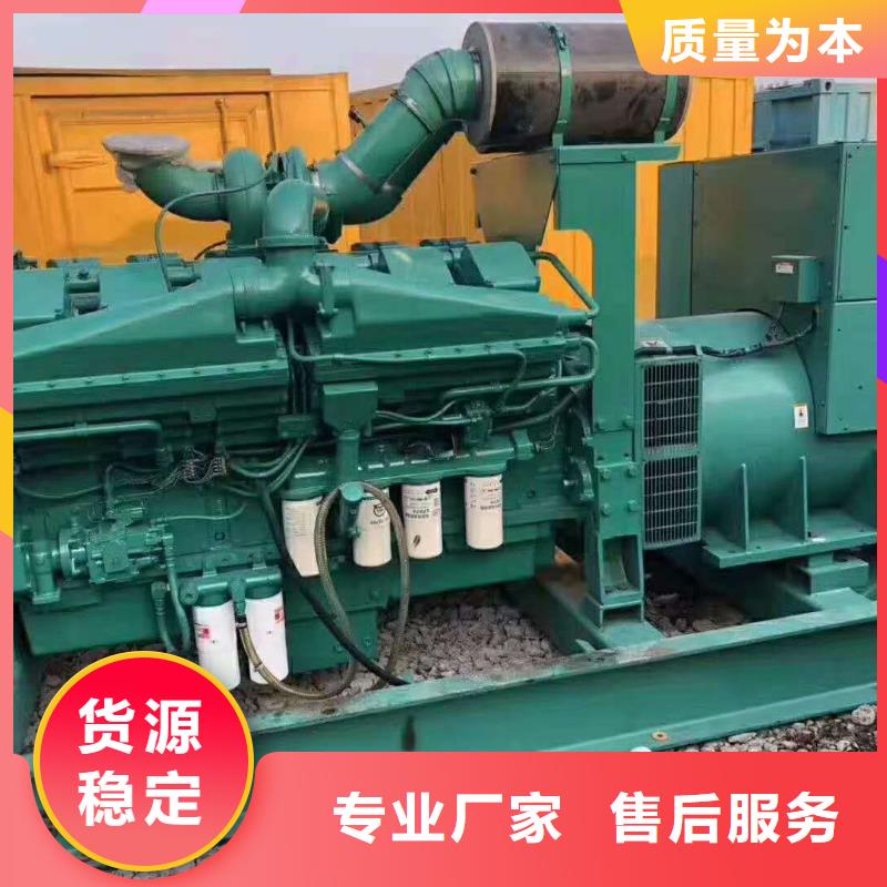 200KW发电机出租租赁400KW发电机电缆线出租UPS电源出租,400KW发电机出租注重质量