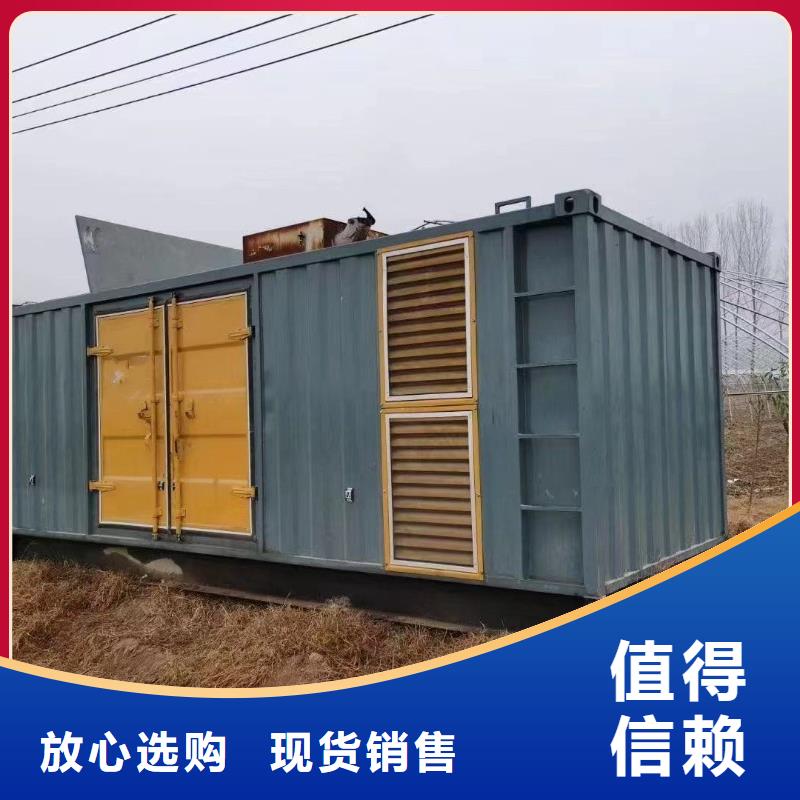 【200KW发电机出租租赁400KW发电机电缆线出租UPS电源出租800千瓦发电机组出租行业口碑好】