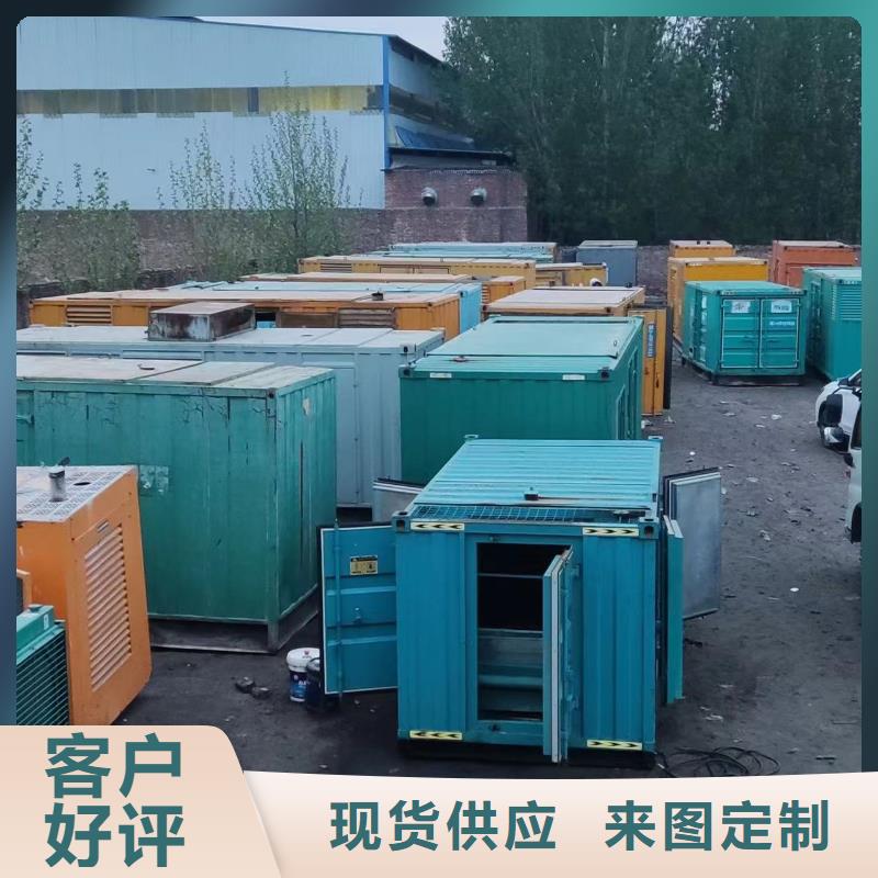 200KW发电机出租租赁400KW发电机电缆线出租UPS电源出租静音大功率发电机出租放心之选