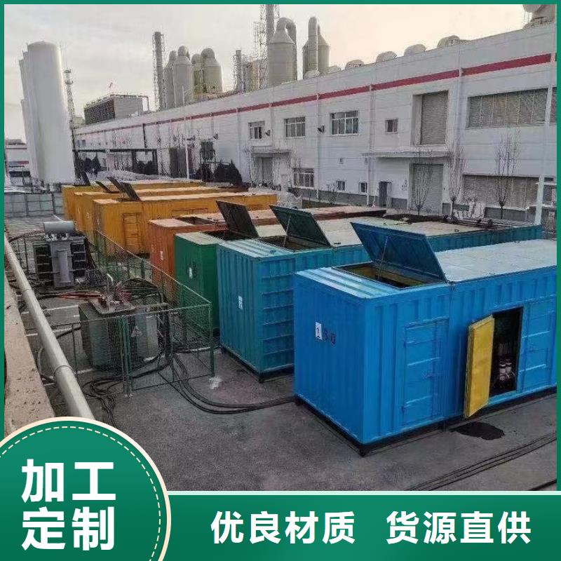 附近租赁2000KW发电机/电缆线出租/可提供柴油