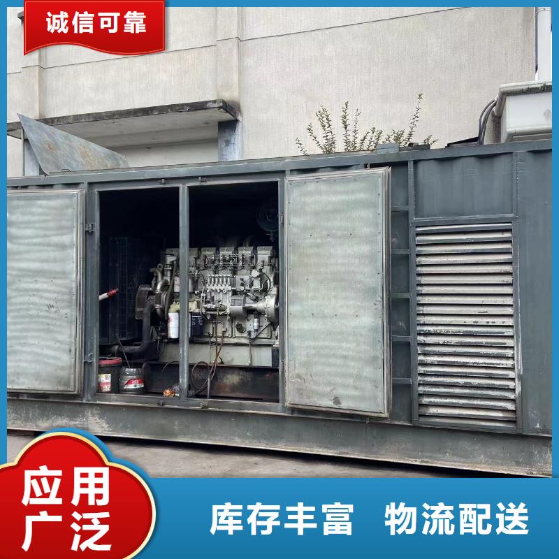 发电机出租/租赁服务（逸尔电力出租）500KW/600KW/700KW/800KW发电机出租电话