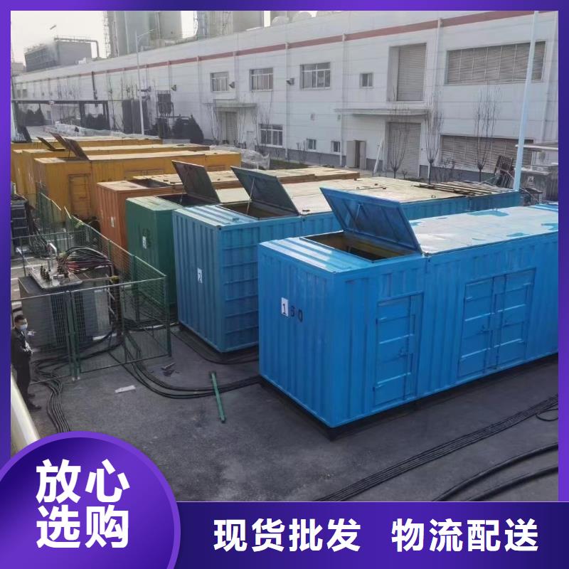 200KW发电机出租租赁400KW发电机电缆线出租UPS电源出租租赁发电机专业公司
