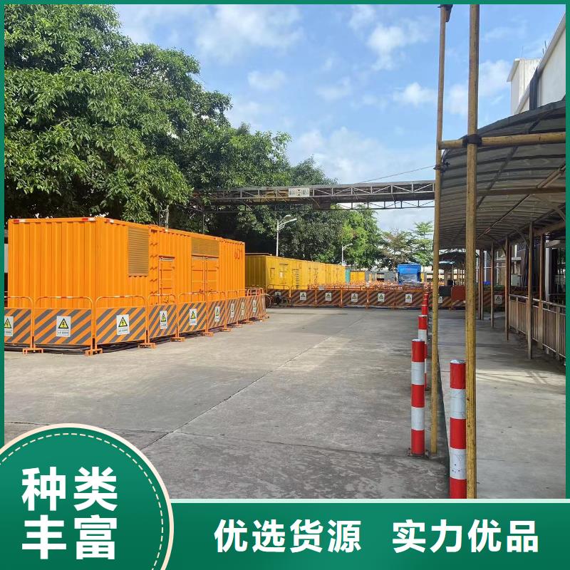 【200KW发电机出租租赁400KW发电机电缆线出租UPS电源出租】本地发电机出租口碑商家
