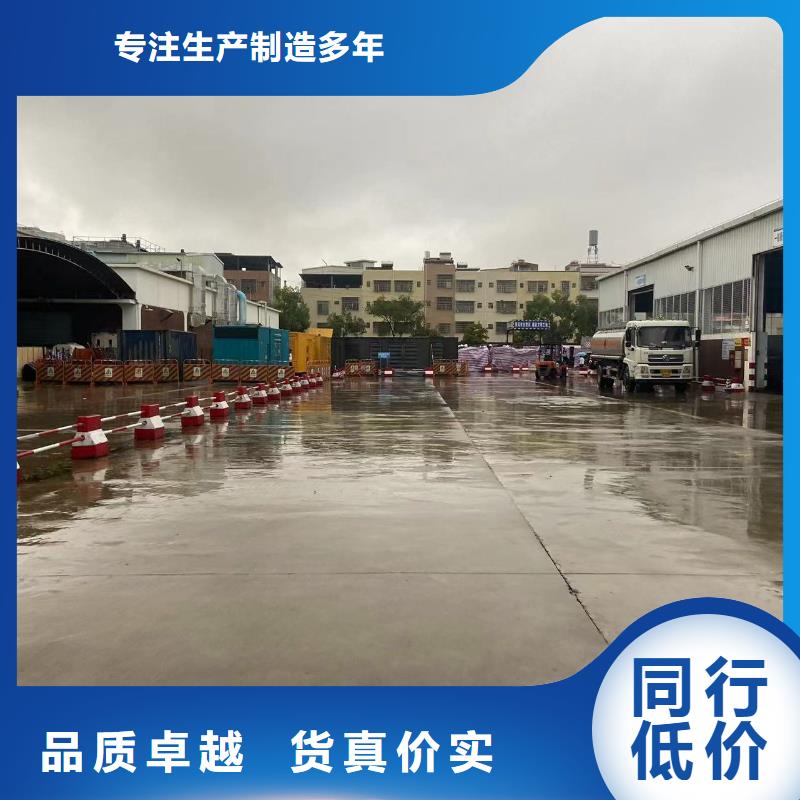 200KW发电机出租租赁400KW发电机电缆线出租UPS电源出租_300kw发电机租赁诚信放心