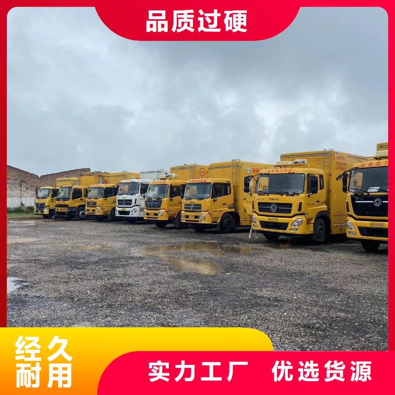 附近发电机出租电话批发进货渠道