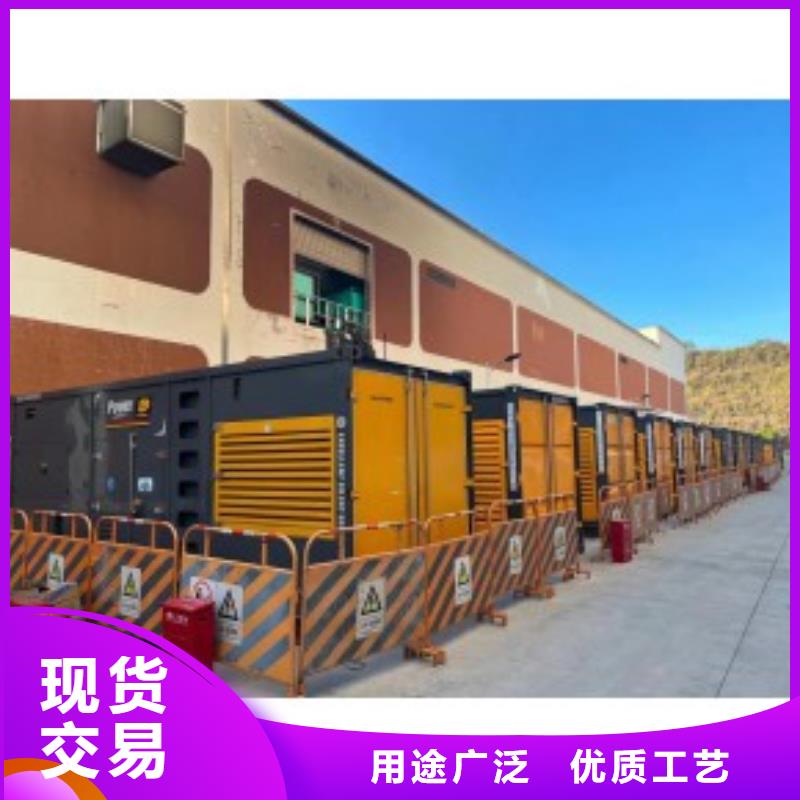 200KW发电机出租租赁400KW发电机电缆线出租UPS电源出租_300kw发电机租赁诚信放心