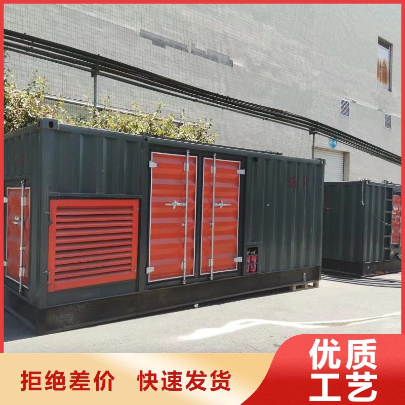 【200KW发电机出租租赁400KW发电机电缆线出租UPS电源出租800千瓦发电机组出租行业口碑好】