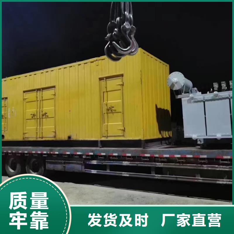 200KW发电机出租租赁400KW发电机电缆线出租UPS电源出租,500kw发电机租赁实力雄厚