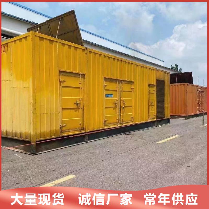 200KW发电机出租租赁400KW发电机电缆线出租UPS电源出租租赁发电机专业公司