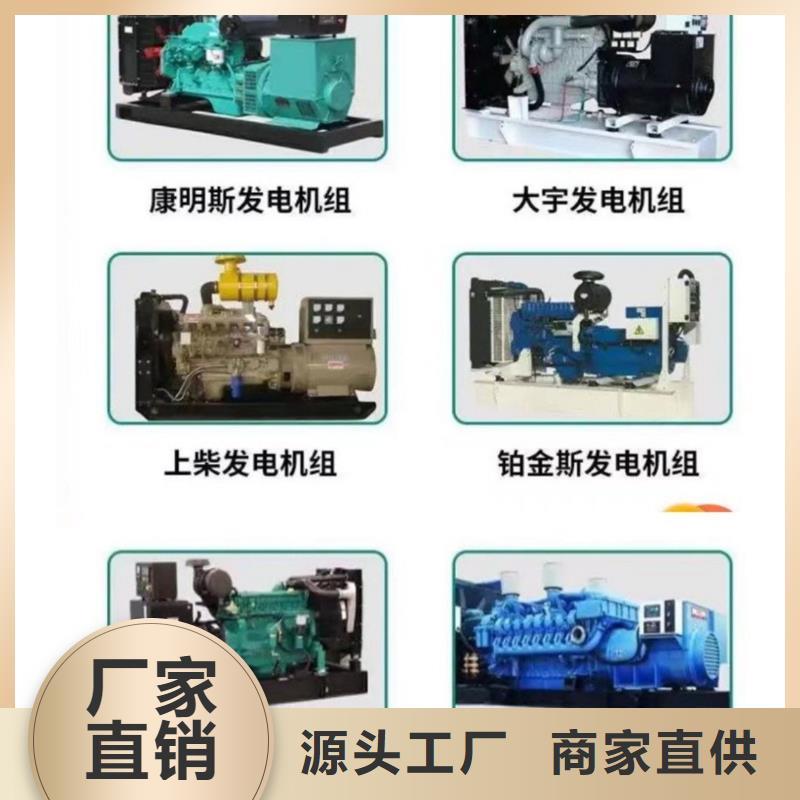 200KW发电机出租租赁400KW发电机电缆线出租UPS电源出租,高压发电机出租品质卓越
