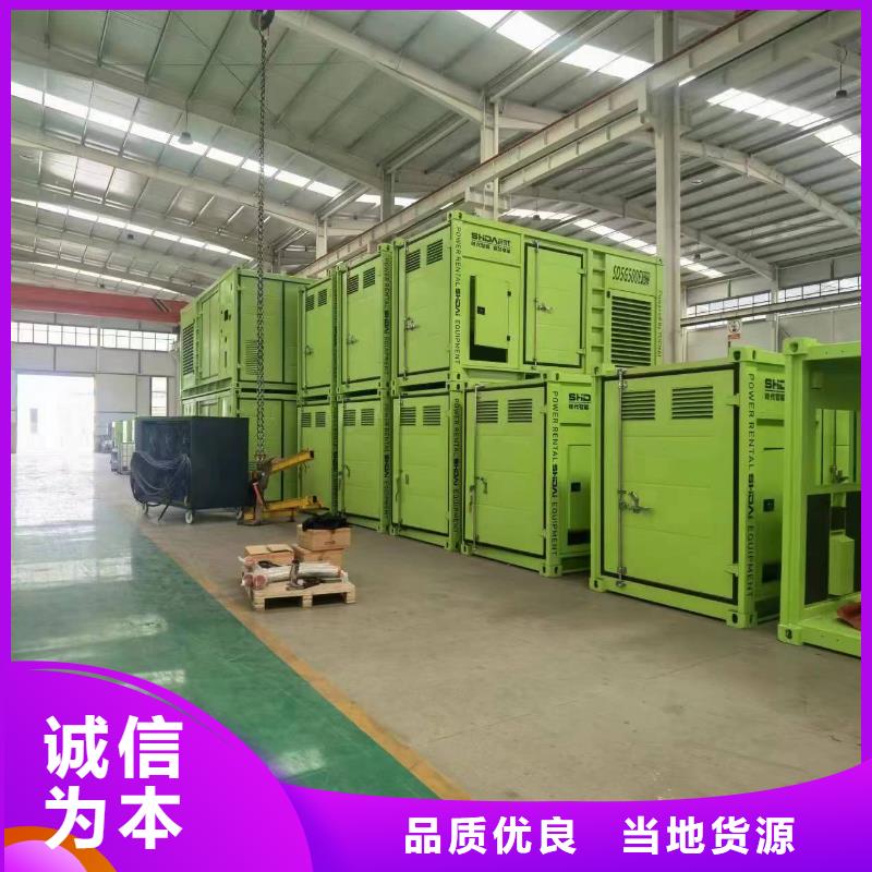 600KW发电机出租价格/附近100KW发电机出租现货供应
