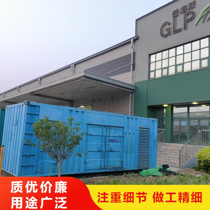 200KW发电机出租租赁400KW发电机电缆线出租UPS电源出租400kw发电机租赁正规公司
