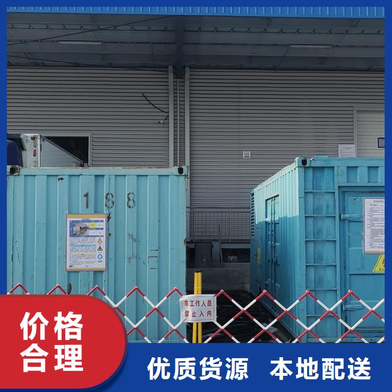200KW发电机出租租赁400KW发电机电缆线出租UPS电源出租,环保发电机出租诚信
