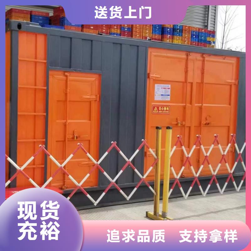 200KW发电机出租租赁400KW发电机电缆线出租UPS电源出租,400KW发电机出租注重质量