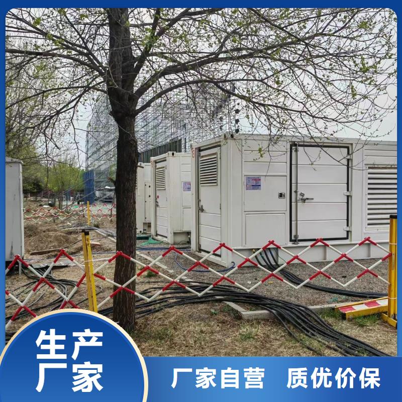 200KW发电机出租 租赁400KW发电机 电缆线出租 UPS电源出租质优价廉
