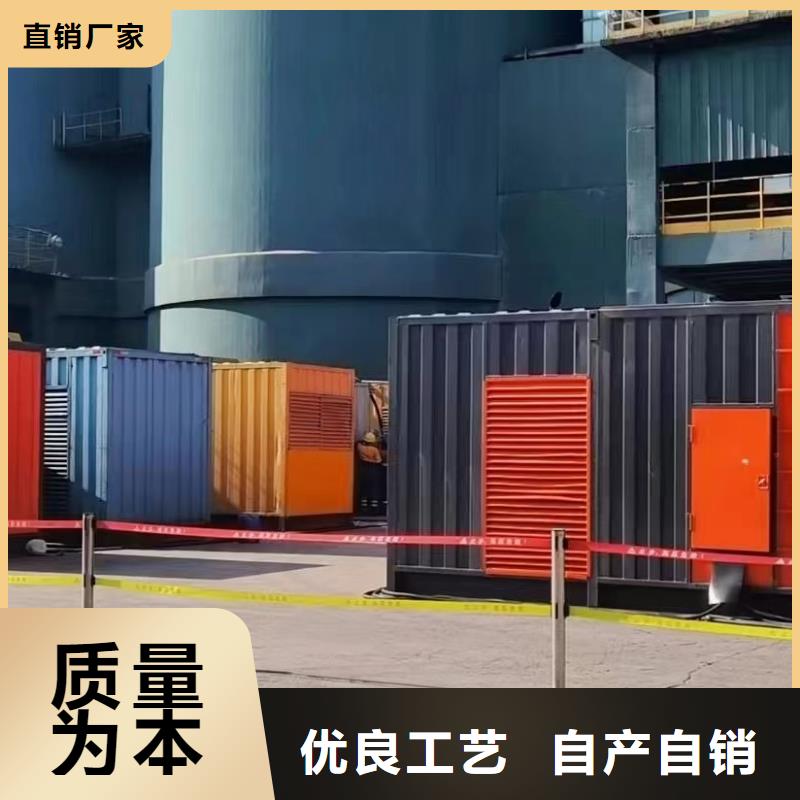 200KW发电机出租租赁400KW发电机电缆线出租UPS电源出租-租赁发电机/新方式收费合理