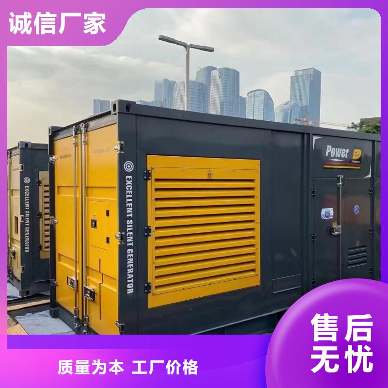 200KW发电机出租租赁400KW发电机电缆线出租UPS电源出租静音大功率发电机出租放心之选