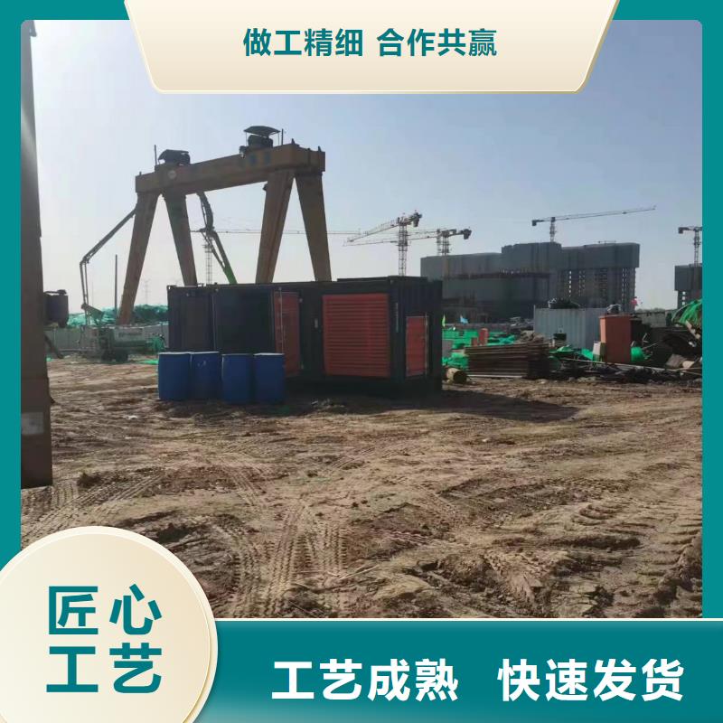 200KW发电机出租租赁400KW发电机电缆线出租UPS电源出租_120KW发电车租赁解决方案