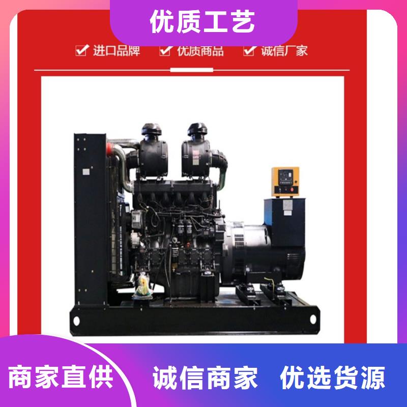 【200KW发电机出租租赁400KW发电机电缆线出租UPS电源出租-静音大功率发电机出租专业承接】