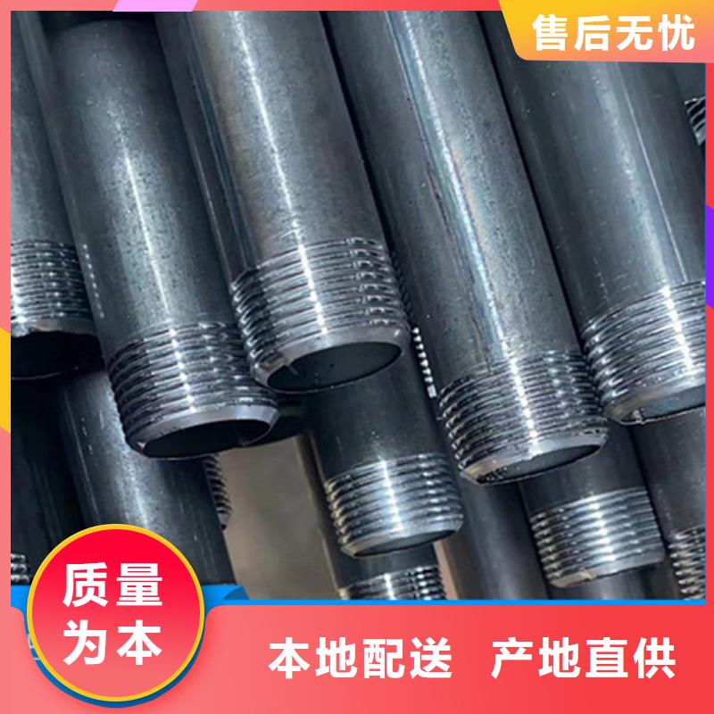 路桥桩基注浆管声测管