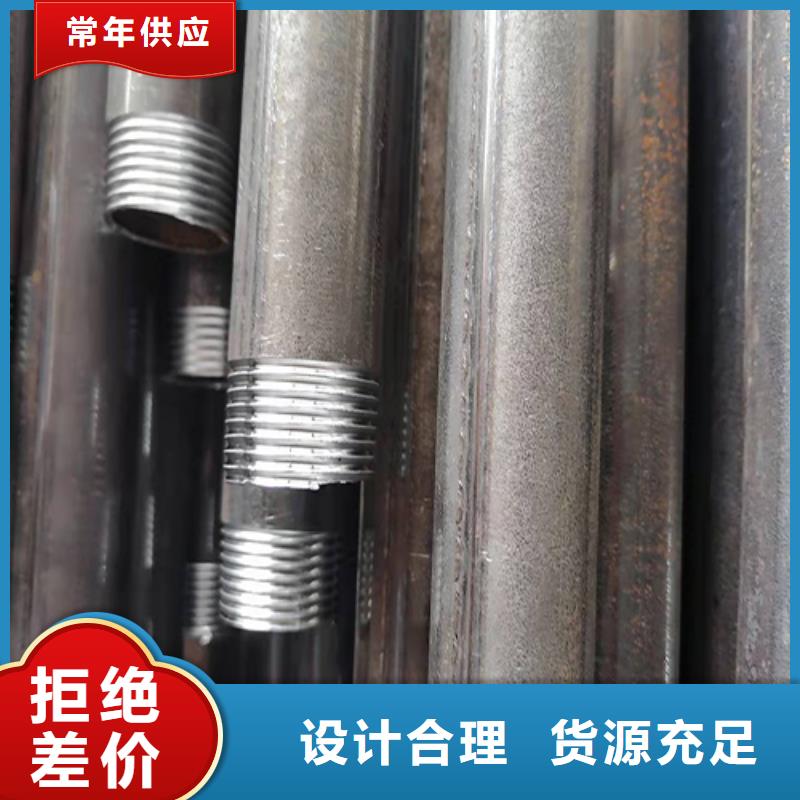 声测管焊接厂家