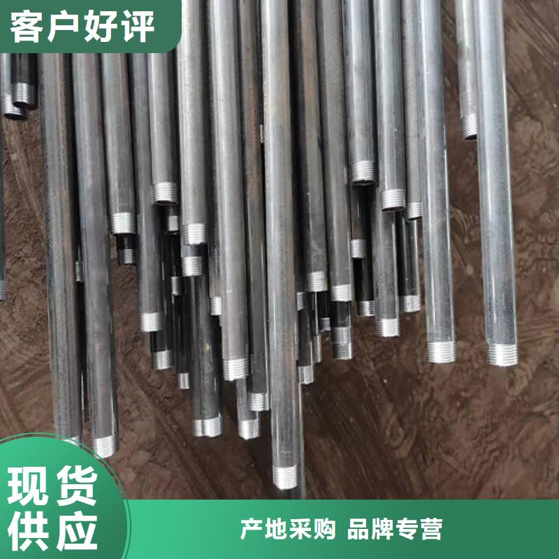 灌注桩注浆管声测管