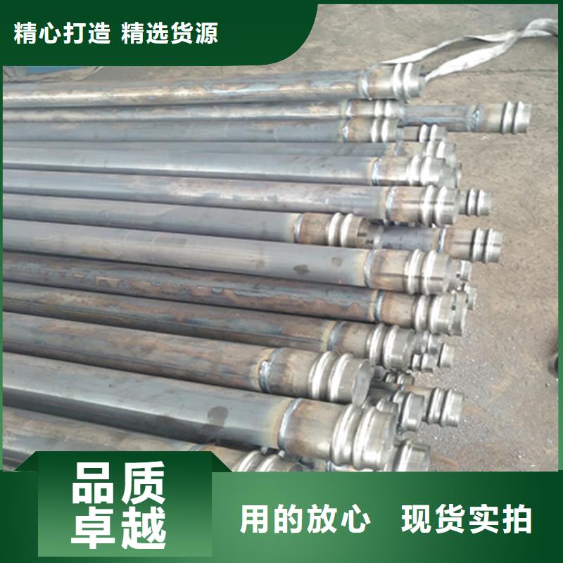 声测管加工