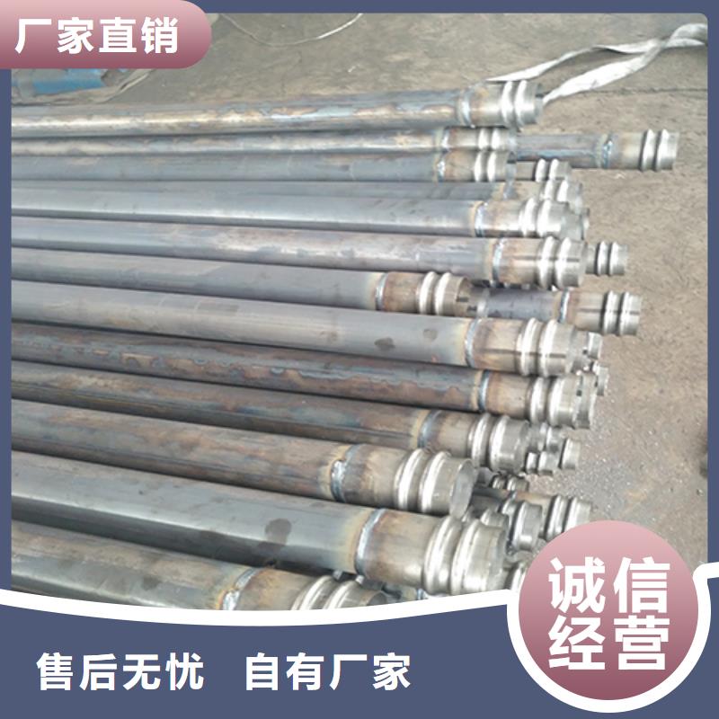 声测管【【76注浆管】】使用方法