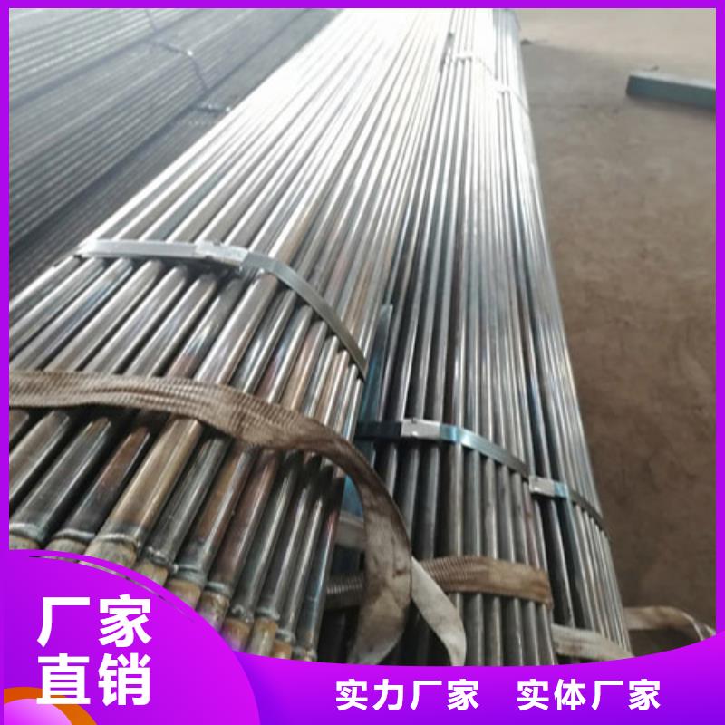 注浆管沉降板厂家正规厂家