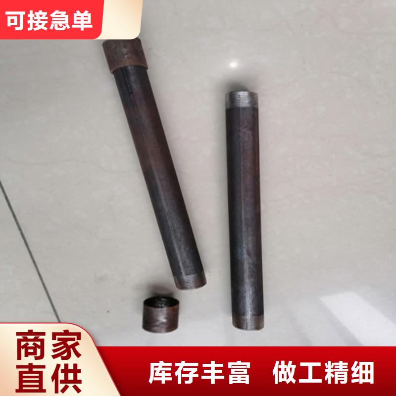 注浆管经销